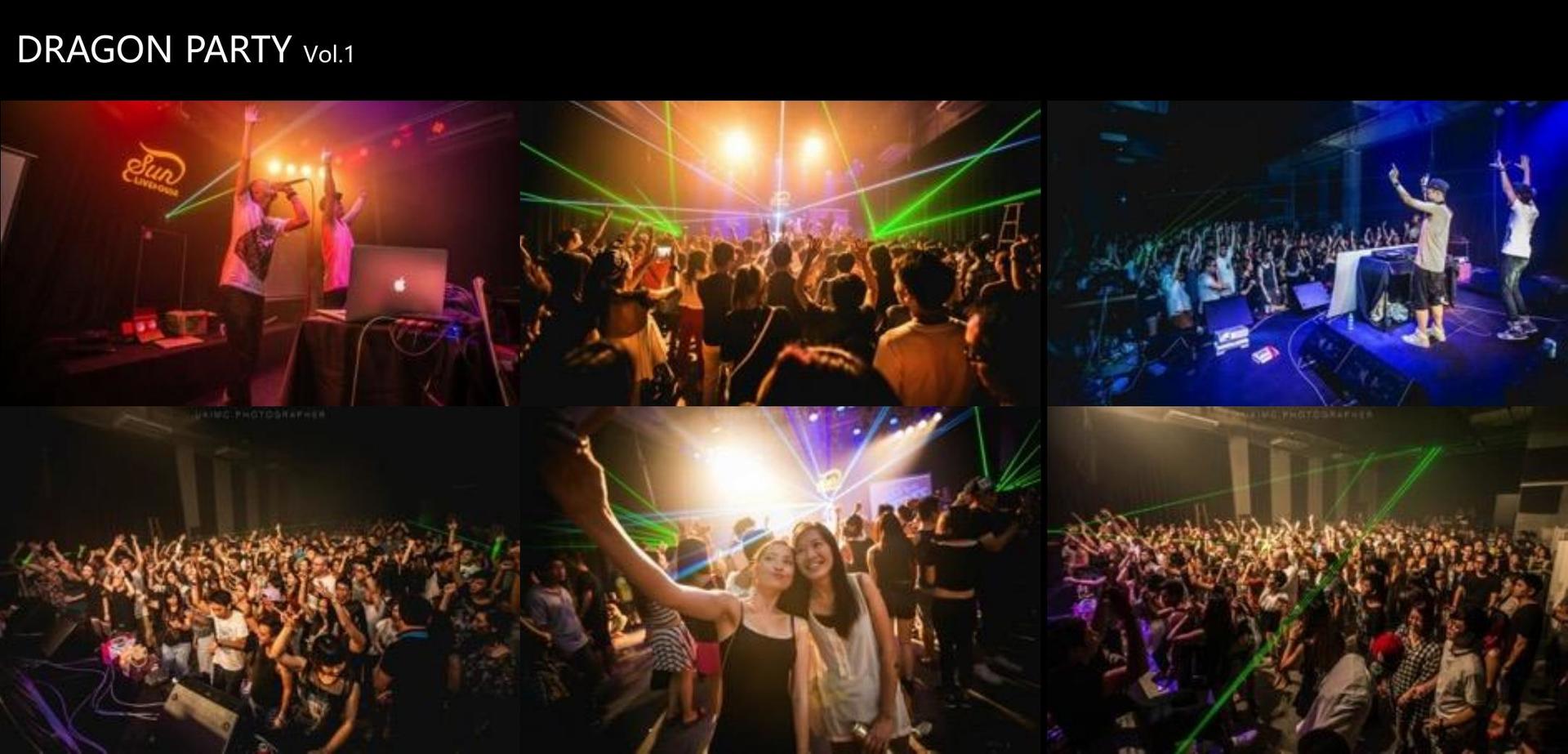 星亿文化主办“数字时代文化创新”行业论坛