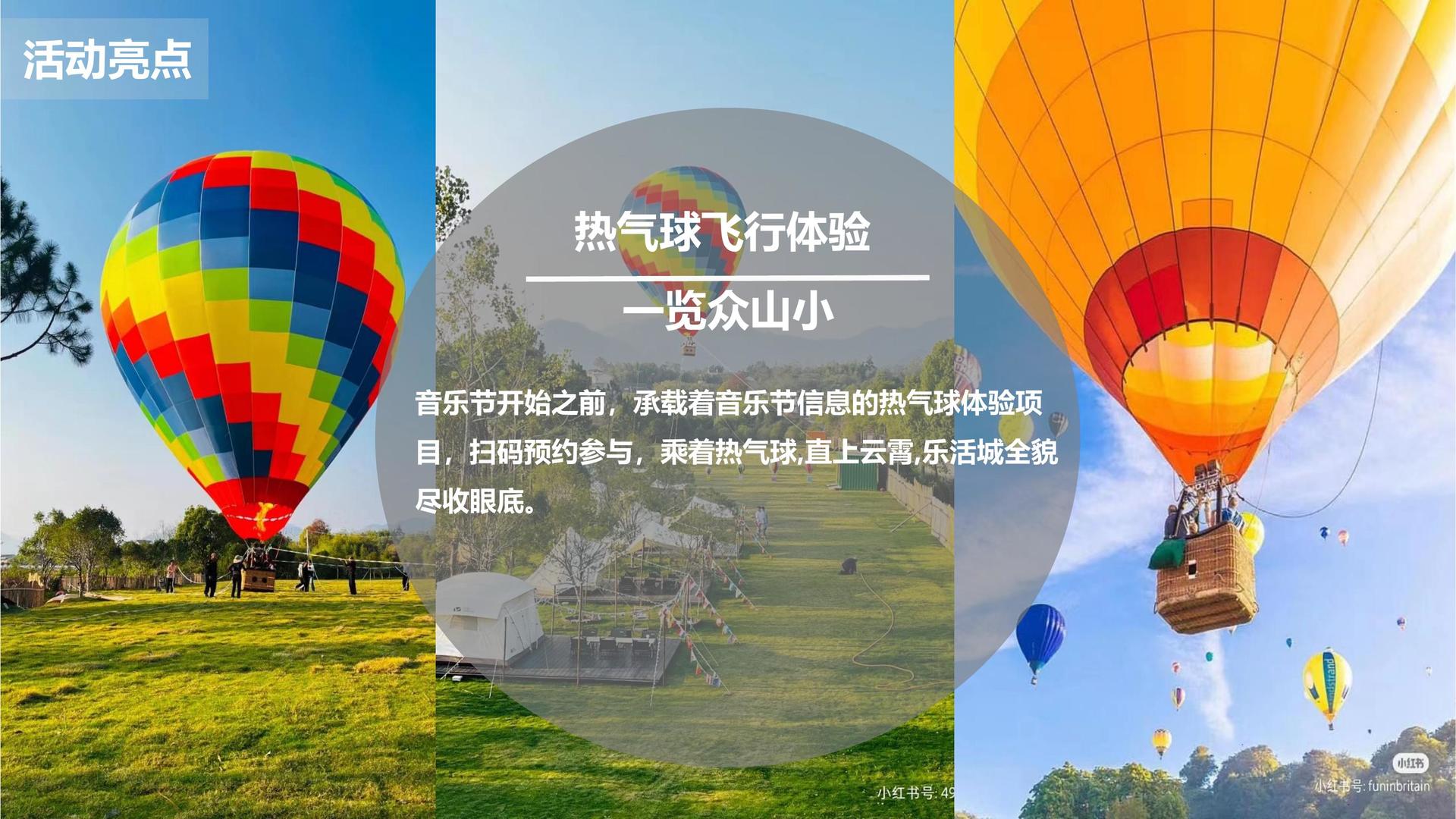 星亿娱乐与多家艺术机构建立长期合作机制